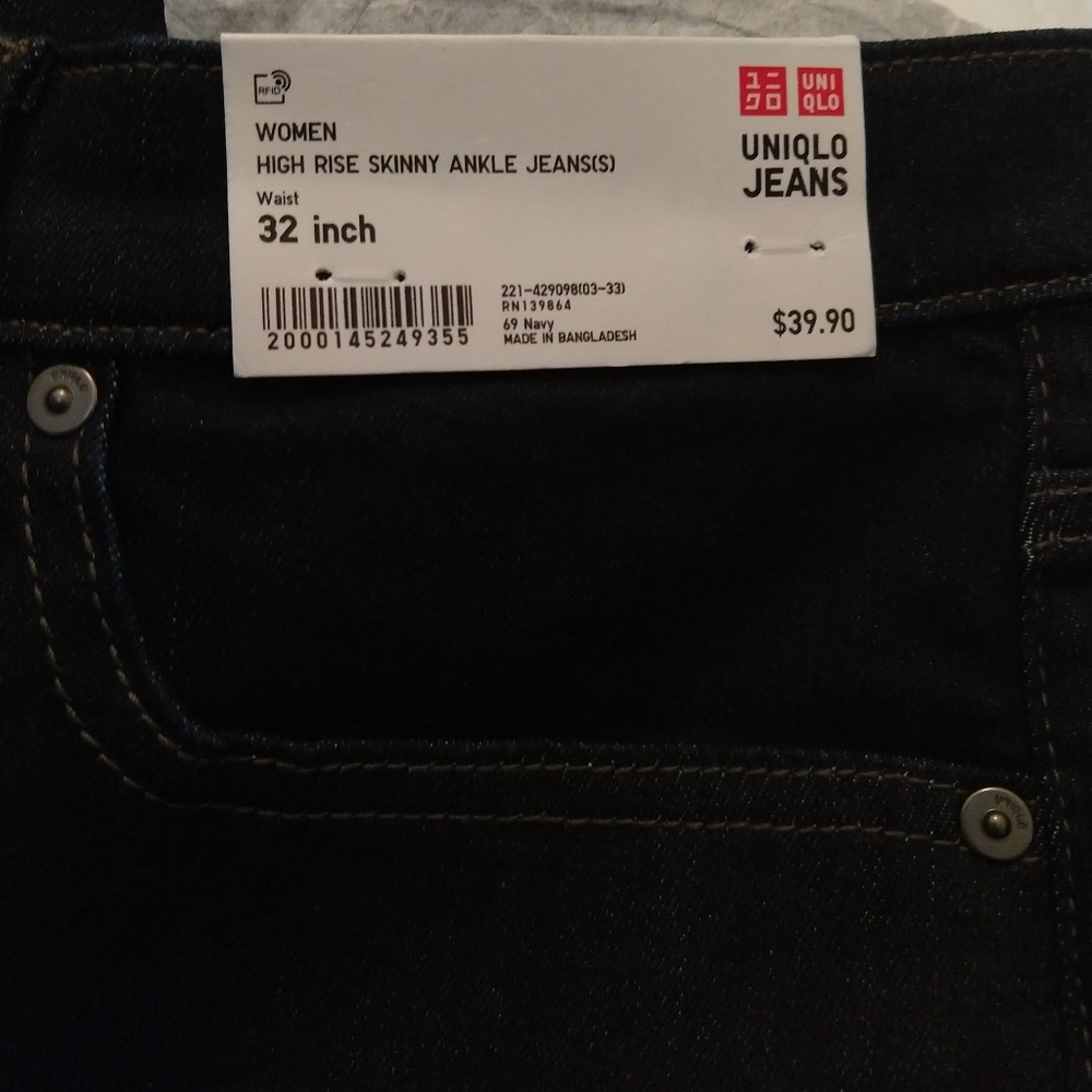 Host Pick 🎉 Uniqlo jeans - Picture 6 of 7